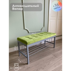 Банкетка Сканди-96-1 (салатовый/серый)