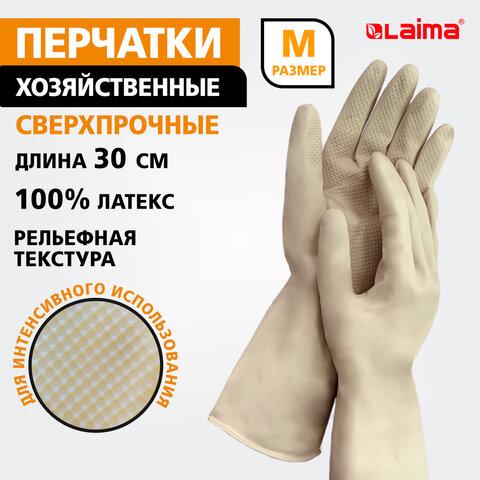 Перчатки МНОГОРАЗОВЫЕ латексные LAIMA "ULTRA" СВЕРХПРОЧНЫЕ, бежевые, размер M (средний), вес 96 г, 700547