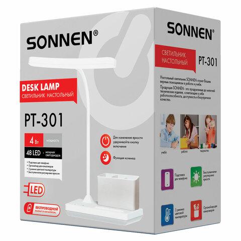 Настольная лампа / светильник беспроводная SONNEN PT-301, органайзер, USB, LED, 4 Вт, 3 режима, 238778