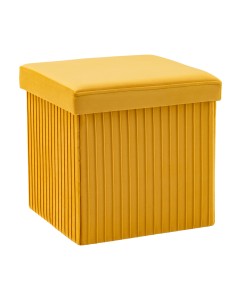 Пуф складной с ящиком Store Square жёлтый
