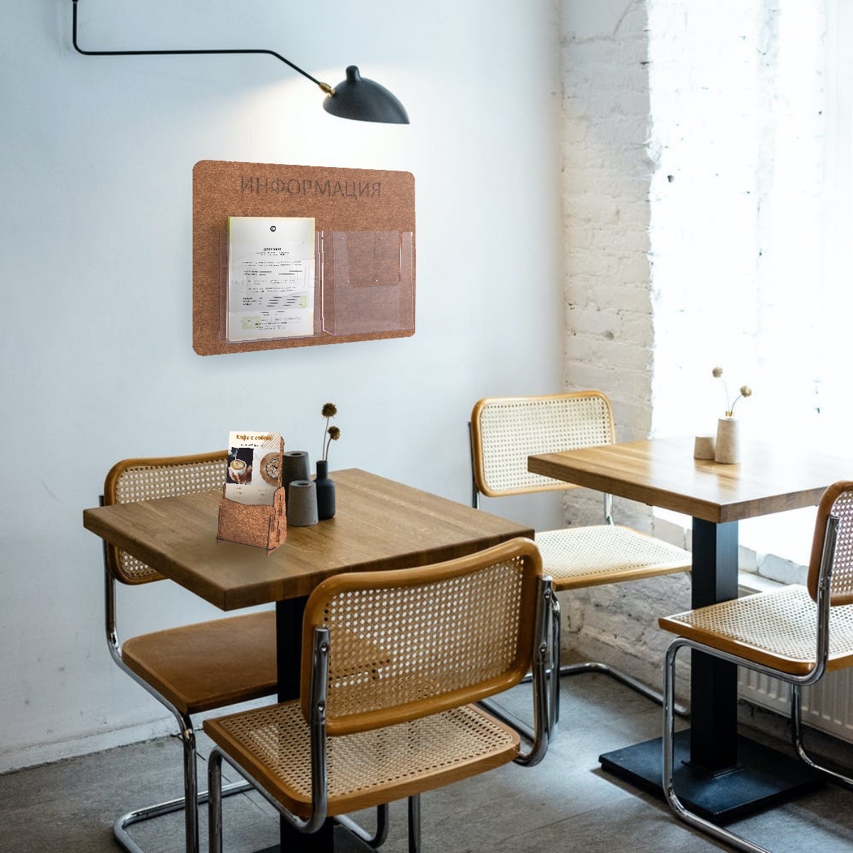 ПАРТНЕР-02 1/3А4 Буклетница настольная, серия ECO