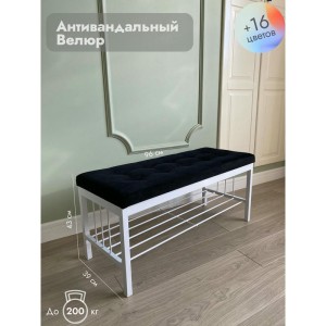 Банкетка Сканди-96-1 (черный/белый)