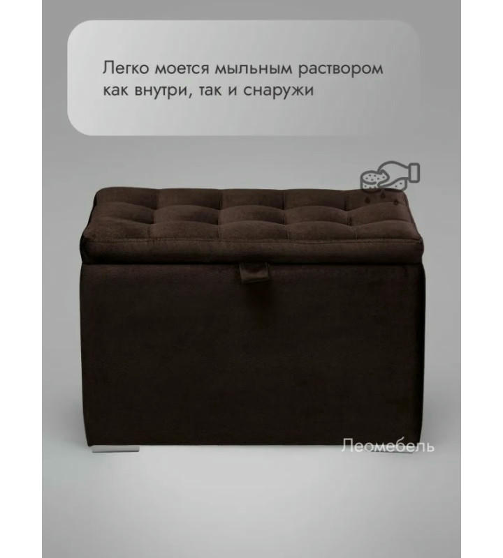 Пуфик Ричмонд-60 (коричневый)