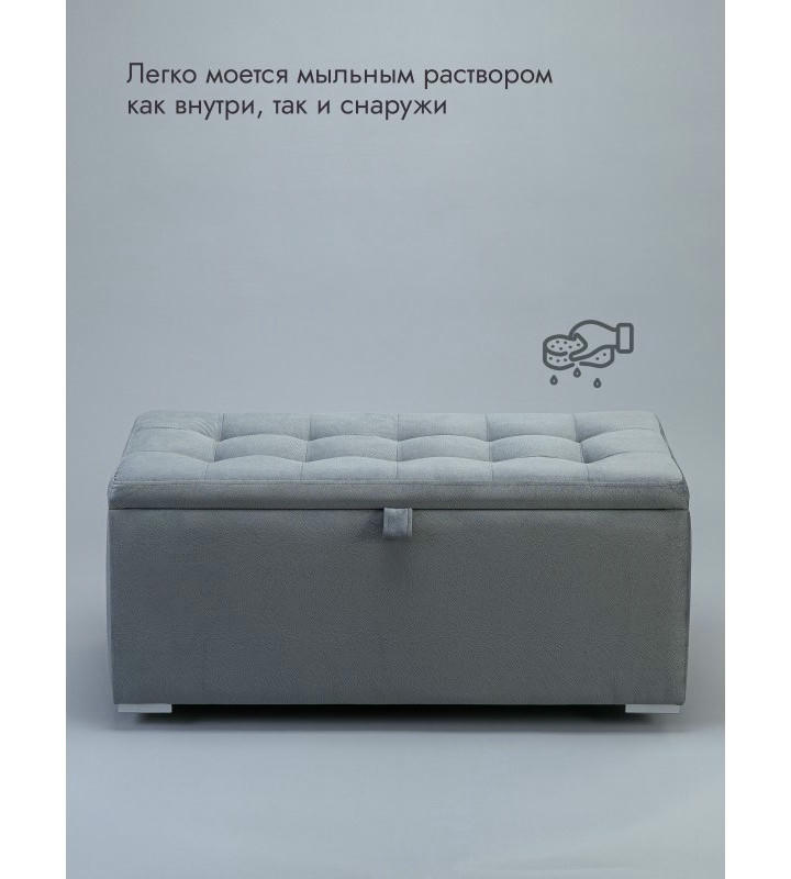 Пуфик Ричмонд-96 (серый)