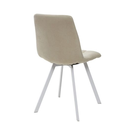 Стул Chilli бежевый