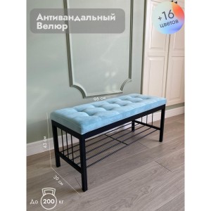 Банкетка Сканди-96-1 (светло-бирюзовый/черный)