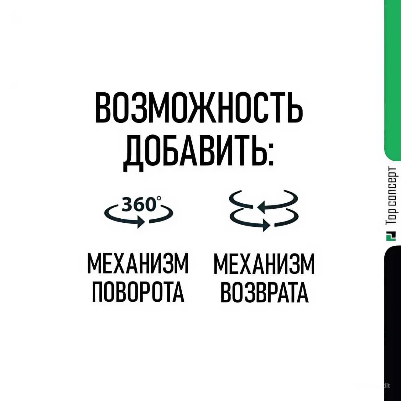 Стул полубарный Берг, бархат синий 29/ чёрный конус