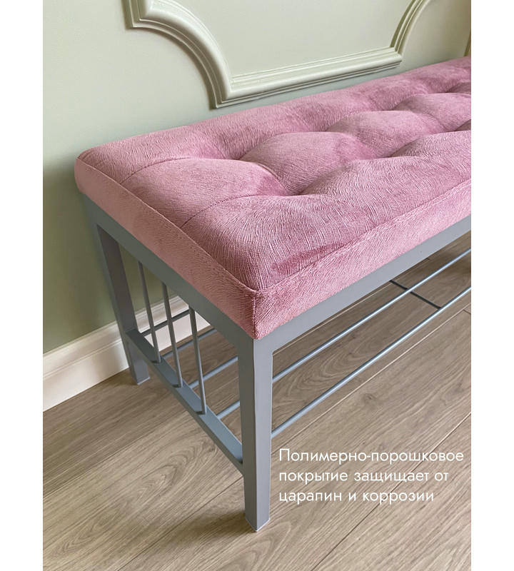 Банкетка Сканди-96-1 (светло-розовый/серый)