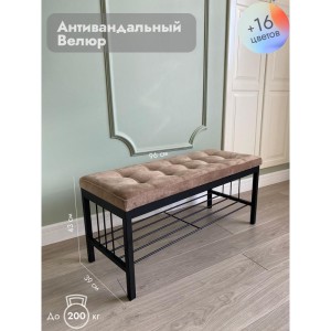 Банкетка Сканди-96-1 (светло-коричневый/черный)