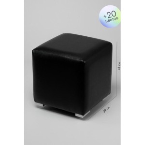 Пуфик Скай Кожа (черный)