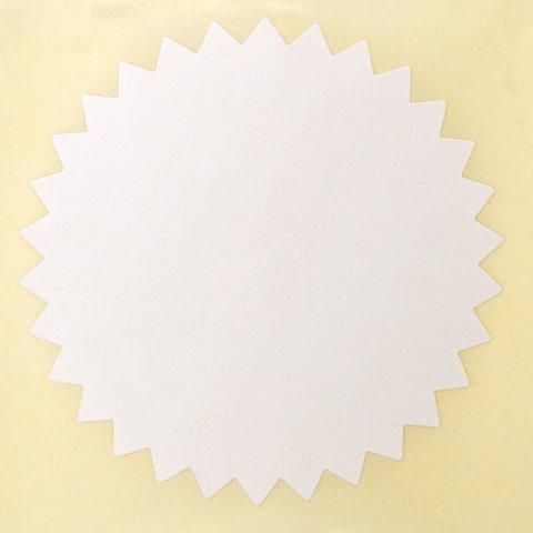 Этикетка самоклеящаяся для опечатывания документов "ЗВЕЗДОЧКА" белая, 52 мм, 500 шт., BRAUBERG, 111651