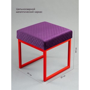 Банкетка Марсей 40-44 (фиолетовый/красный)