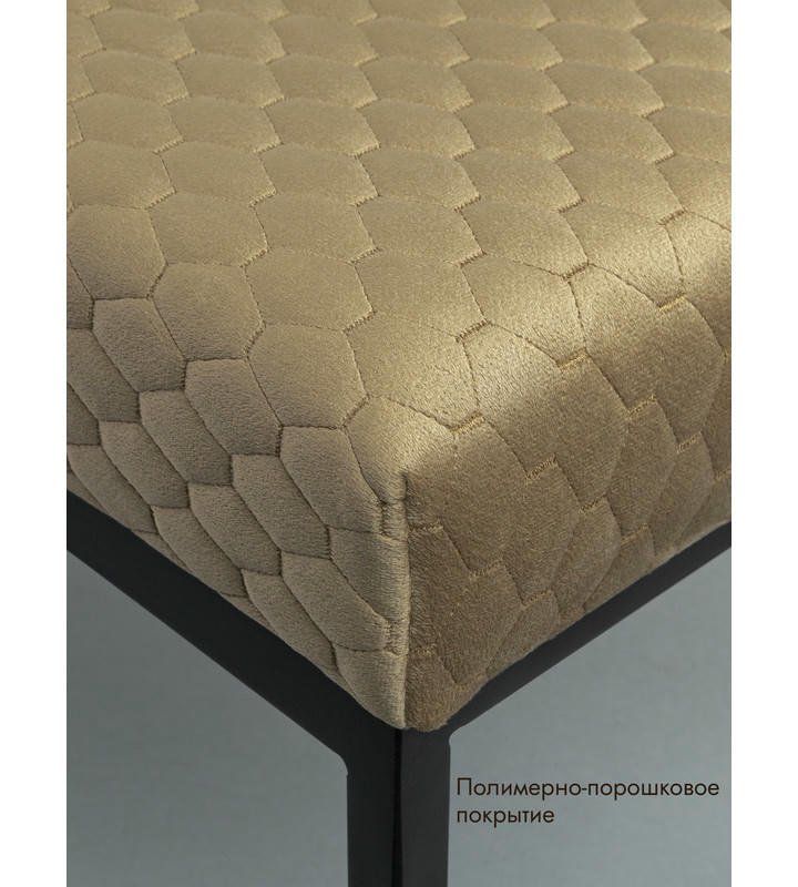 Банкетка Марсей 40-44 (светло-коричневый/черный)