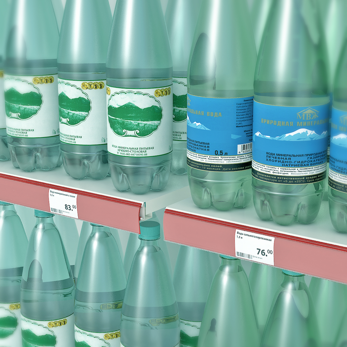 Ценникодержатель HSAC39 красный, 1318 мм