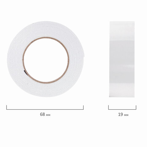 Клейкая двусторонняя лента 15 мм х 2 м, НА ВСПЕНЕННОЙ ОСНОВЕ 1 мм, прочная, BRAUBERG, блистер, 606418