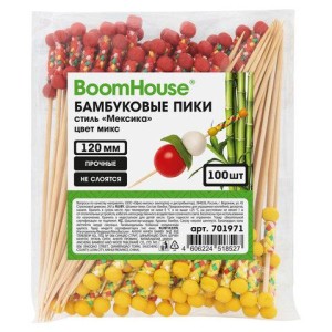 Шпажки-пики для канапе бамбуковые стиль "Мексика" цвет микс 12 см, 100 шт., BOOMHOUSE (БУМХАУС), 701971