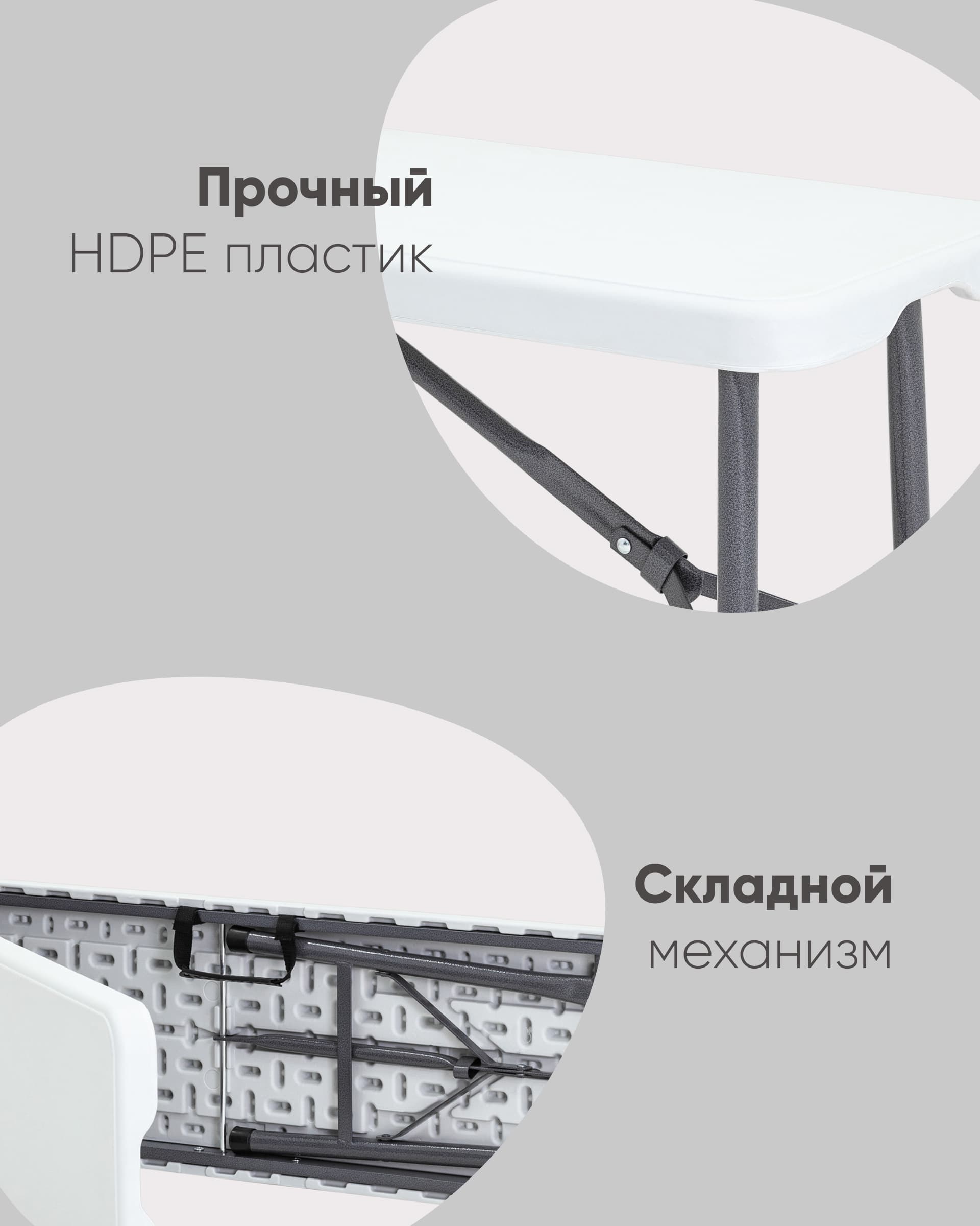 Скамейка складная Кейт 180 коричневая