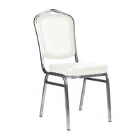 Стул медицинский Хит 20 мм, серебро, белый кожзам цена 2 748.50 ₽ Стул медицинский Хит 20 мм, серебро, белый кожзам