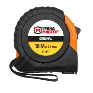 Рулетка измерительная 10 м х 25 мм, обрезиненный корпус, с фиксатором, ГРАНДМАСТЕР Original, 671347