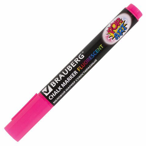 Маркеры меловые BRAUBERG "POP-ART", НАБОР 4 шт., сухостираемые, для гладких поверхностей, 5 мм, АССОРТИ, 151535