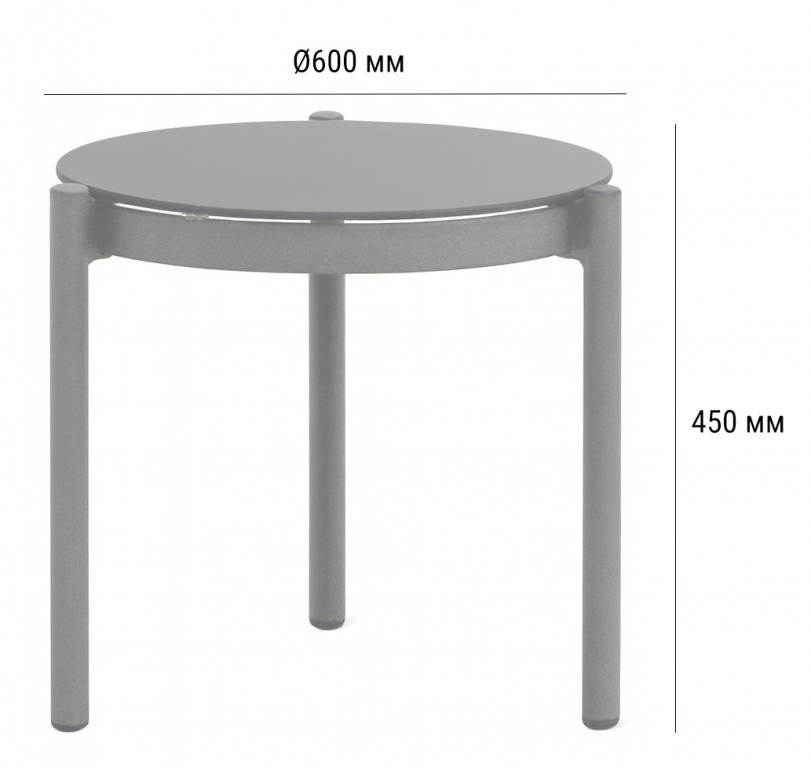 Комплект плетеной мебели Lounge антрацит