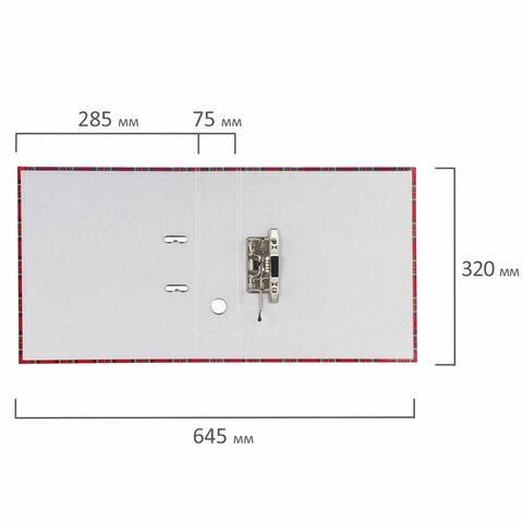 Папка-регистратор BRAUBERG, ламинированная, 75 мм, шотландка, 222074