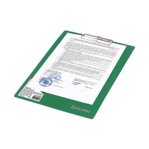 Доска-планшет BRAUBERG "Contract" сверхпрочная с прижимом А4 (313х225 мм), пластик, 1,5 мм, ЗЕЛЕНАЯ, 228682