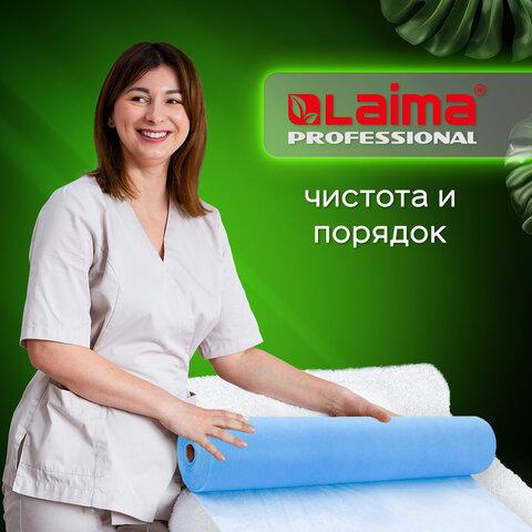 Простыня одноразовая голубая с перфорацией, 100 шт., 70х200 см, спанбонд, 12 г/м2, LAIMA UNIVERSAL, 631793