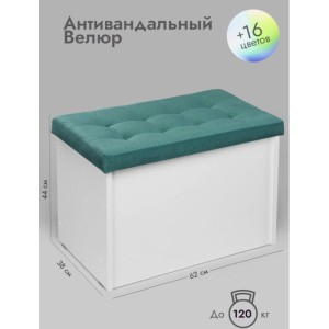 Банкетка ПВЗ-600 прямая (бирюзовый)
