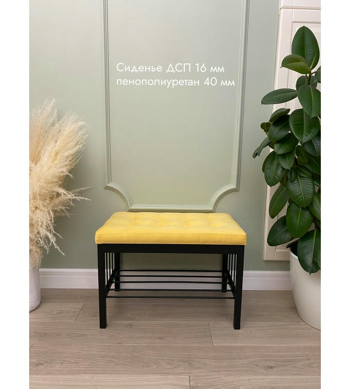 Банкетка Сканди-60 (желтый/черный)