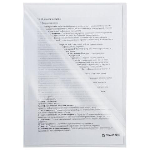 Папка-уголок BRAUBERG, прозрачная, 0,10 мм, 223966
