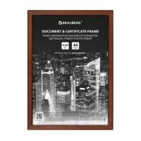 Рамка 21х30 см, дерево, багет 14 мм, BRAUBERG "Elegant", венге, акриловый экран, 391295
