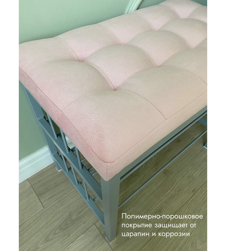 Банкетка Сканди-60-2-х полочная (светло-розовый/серый)