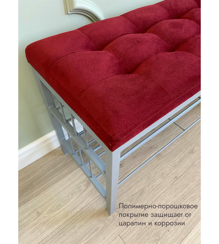 Банкетка Сканди-96-2 (красный/серый)