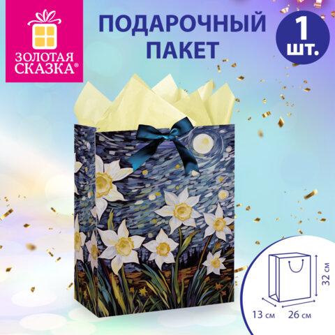 Пакет подарочный (1 штука) 26х13х32 см (L), "3D Flower", с тишью, ЗОЛОТАЯ СКАЗКА, 700837