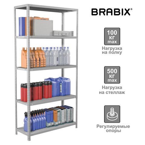 Стеллаж металлический BRABIX "MS Plus-200/40-5", 2000х1000х400 мм, 5 полок, регулируемые опоры, 291109, S241BR164502