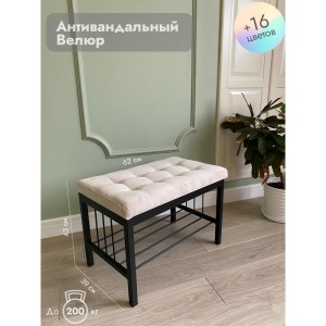 Банкетка Сканди-60 (бежевый/черный)