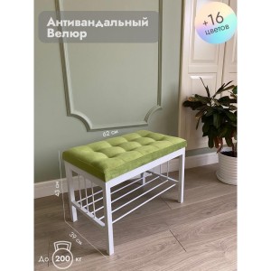 Банкетка Сканди-60 (салатовый/белый)
