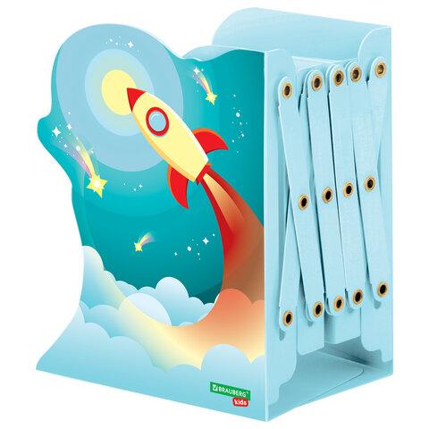 Подставка-держатель для книг и учебников фигурная BRAUBERG KIDS "Cosmo" раздвижная, металлическая, 238068