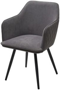 Стул ФОРТ (FORT) 360 град. поворот. цвет B28 Темно-серый, велюр / черный каркас
