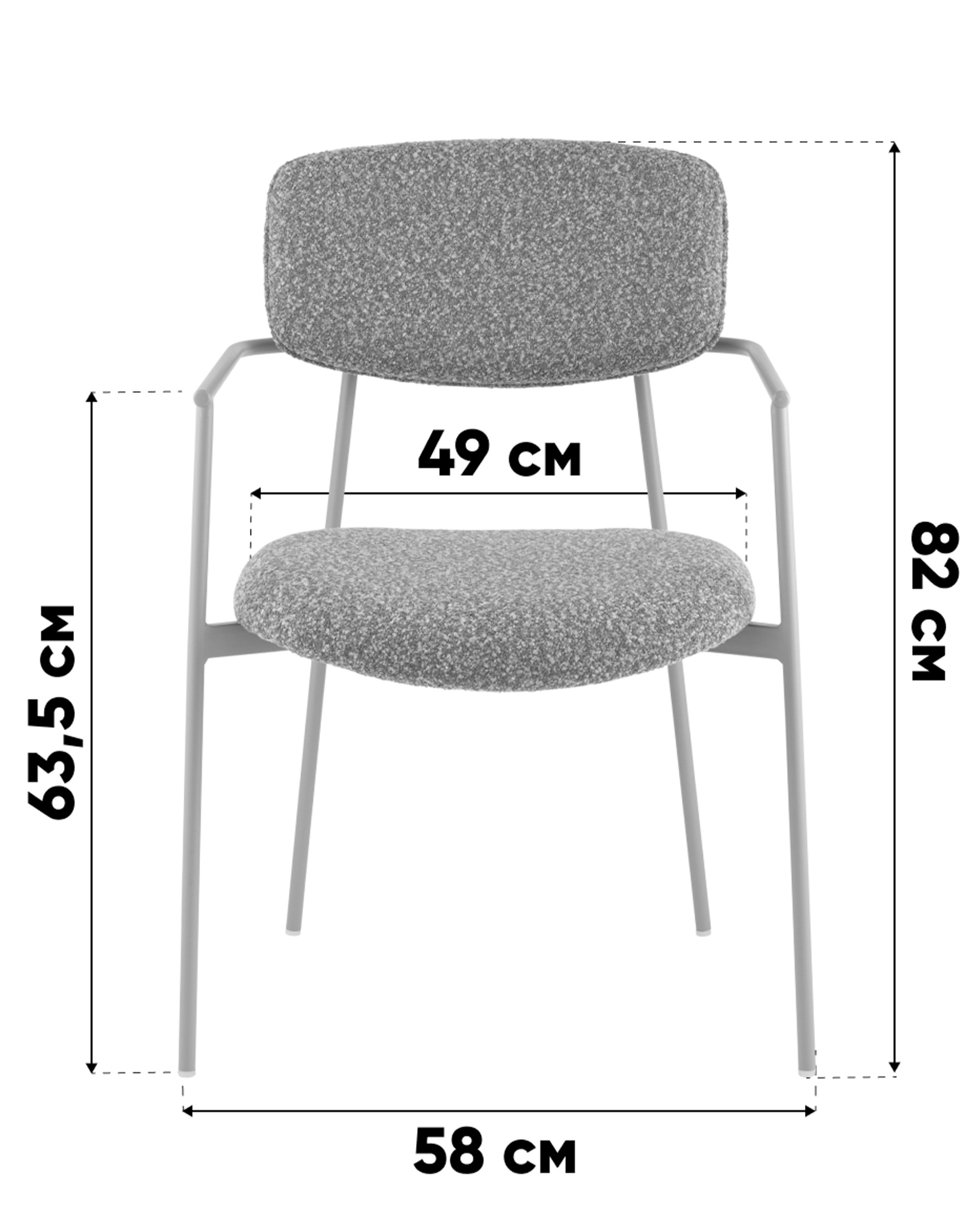 Стул Doe светло-бежевый бежевые ножки