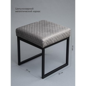 Банкетка Марсей 40-44 (серый/черный)