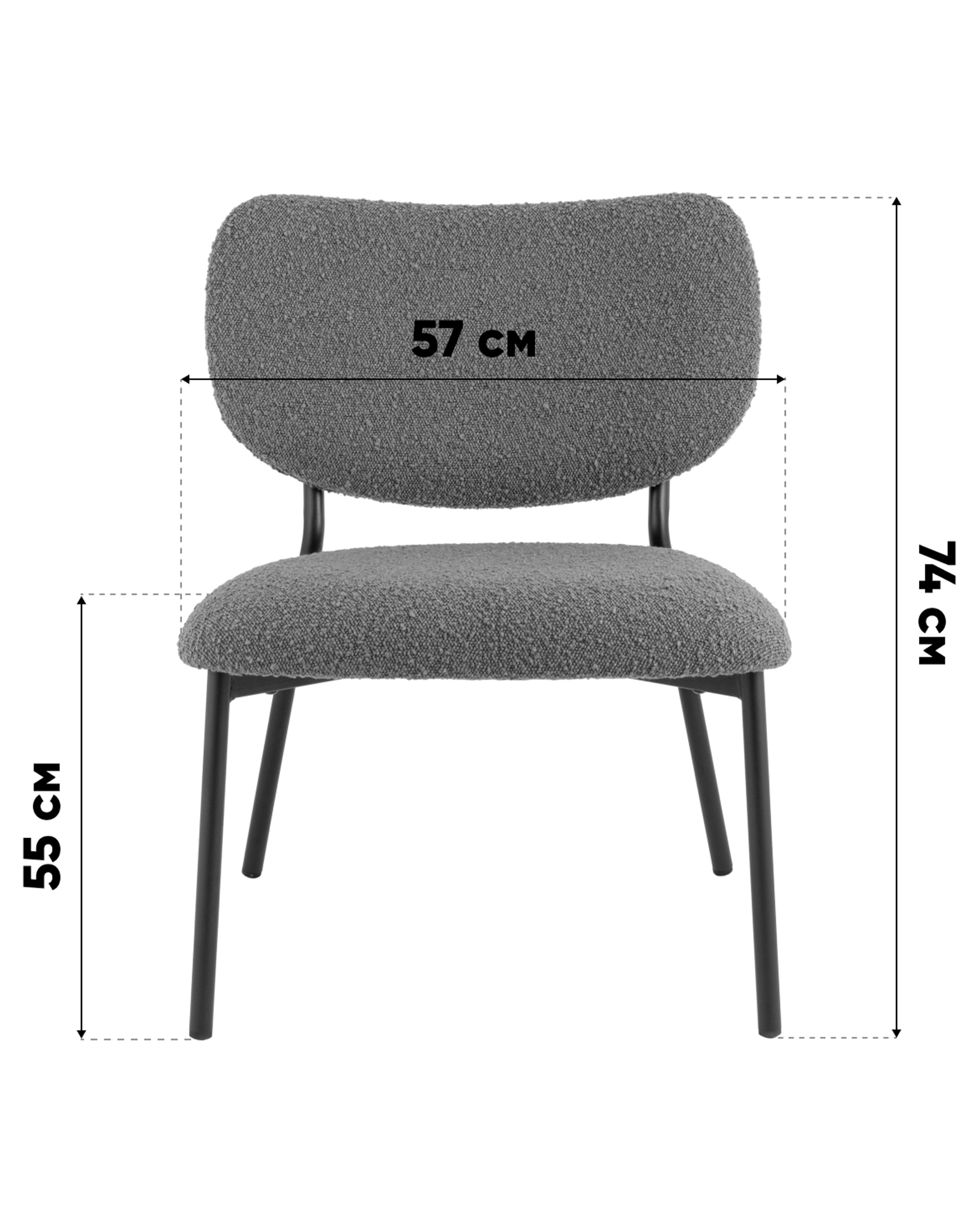 Кресло лаунж Jamie горчичный