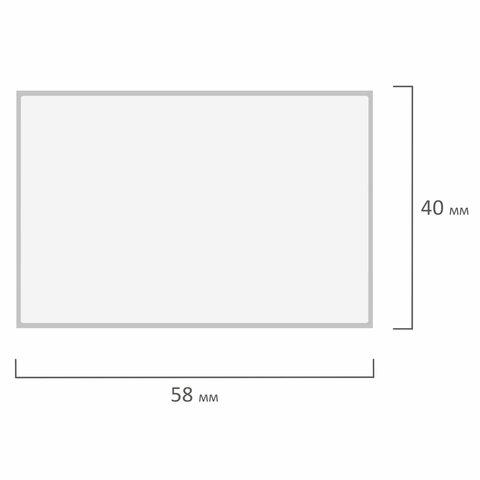 Термоэтикетки ЭКО, 58х40 мм, 700 этикеток в ролике, прозрачная подложка из пленки, 114504
