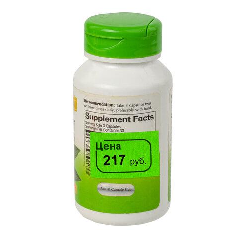 Этикет-лента "Цена", 30х20 мм, зеленая, комплект 5 рулонов по 250 шт., BRAUBERG, 123591 цена 306 ₽ Этикет-лента "Цена", 30х20 мм, зеленая, комплект 5 рулонов по 250 шт., BRAUBERG, 123591