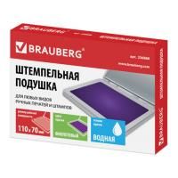 Штемпельная подушка BRAUBERG, 120х90 мм (рабочая поверхность 110х70 мм), фиолетовая краска, 236868