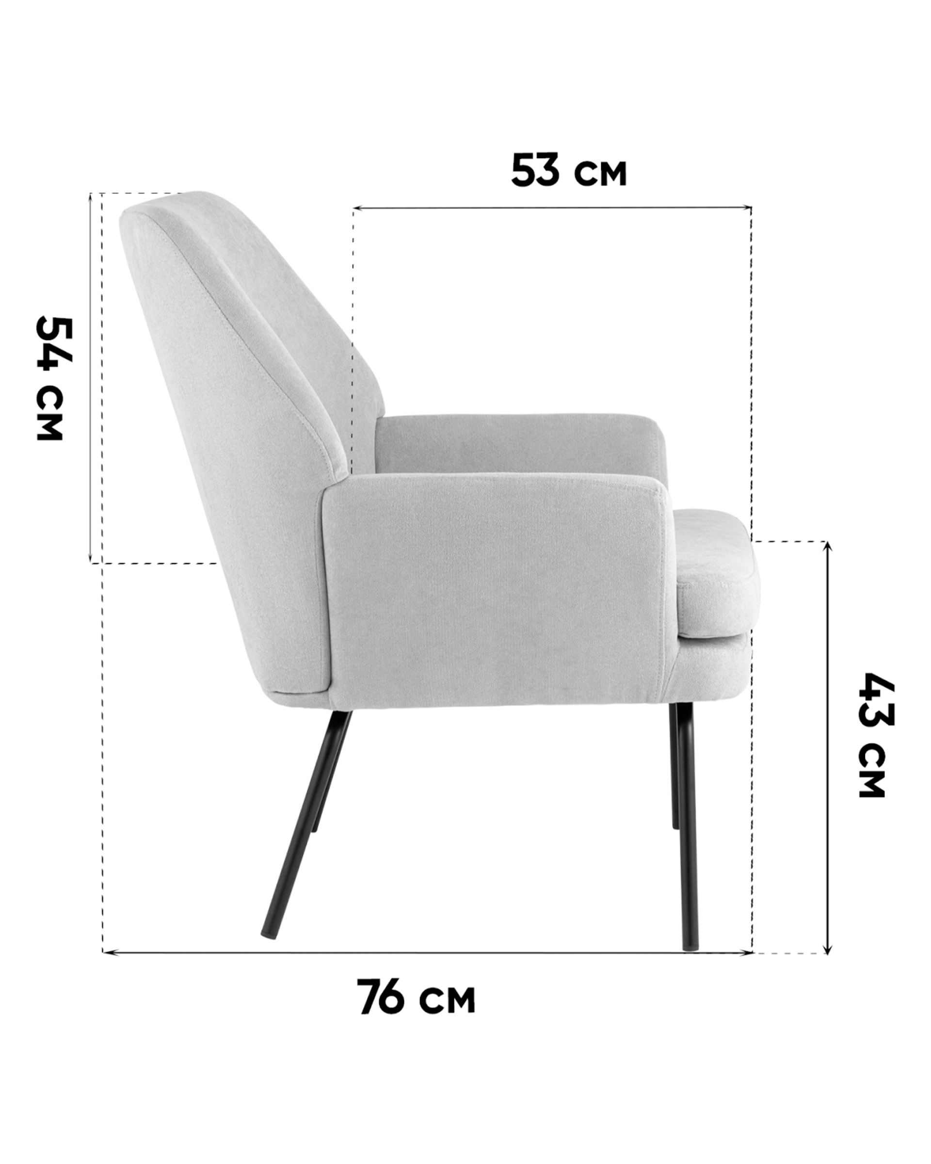 Кресло Харви экокожа капучино