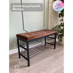 Банкетка Сканди-96-2 (коричневый/черный)