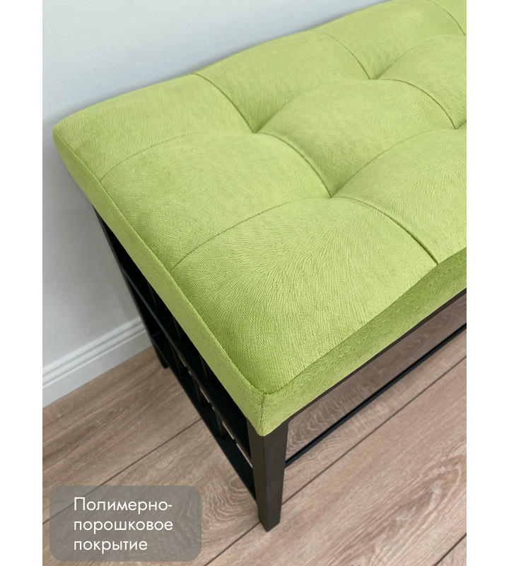 Банкетка Сканди-120-2-полочная (салатовый/черный)