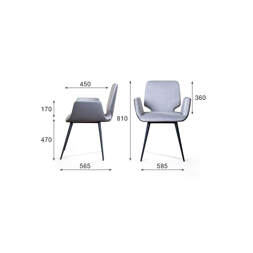 Стул с подлокотниками Адам, рогожка комби бежевый